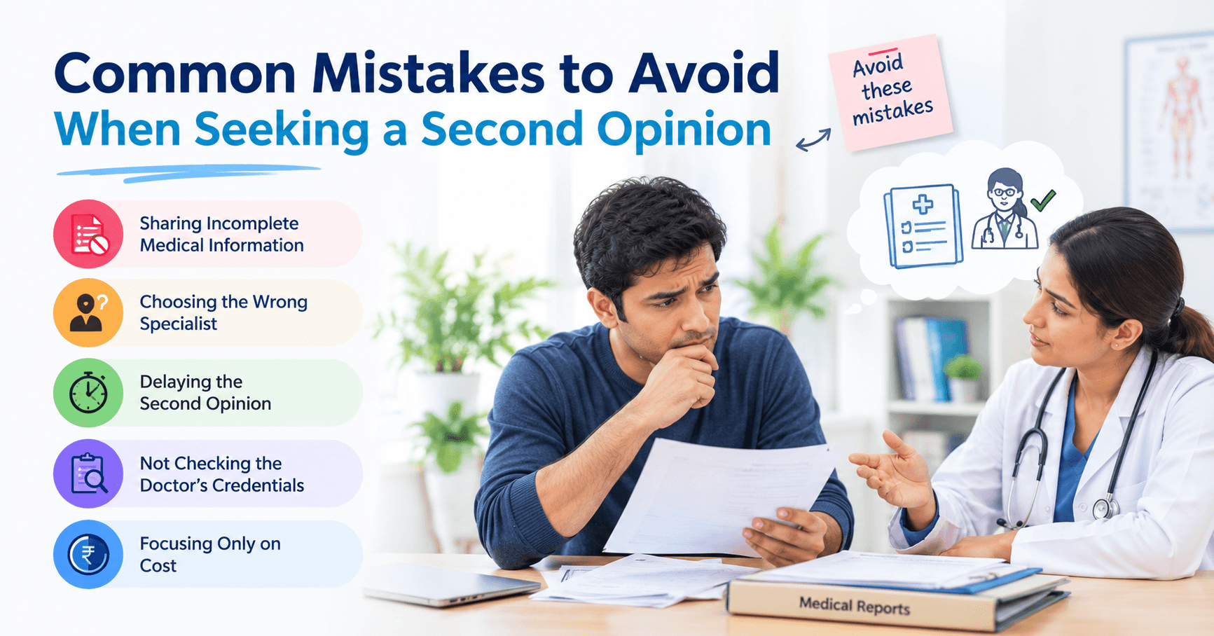 Common Mistakes to Avoid When Seeking a Second Opinion